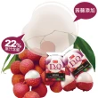 【盛香珍】Dr.Q蒟蒻果凍265gX10包/箱(每包約14入-葡萄/荔枝/芒果/草莓/百香果)