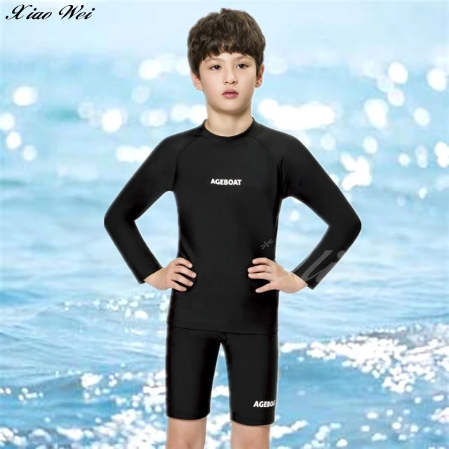 梅林品牌 流行女童/中童短袖二件式泳裝(NO.M35618)