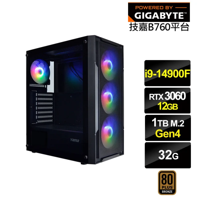 技嘉平台 i9廿四核心GeForce RTX 3060{回歸者GI30C}電競電腦(i9-14900F/B760/32G/1TB)