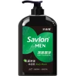 【Savlon 沙威隆】沙威隆 男性抗菌沐浴乳 670ml -共三款(極淨亞馬遜白泥/深層潔淨/制痘調理)