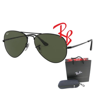 【RayBan 雷朋】經典飛官款太陽眼鏡 RB3689 9148/31 62mm大版 黑框墨綠鏡片 公司貨