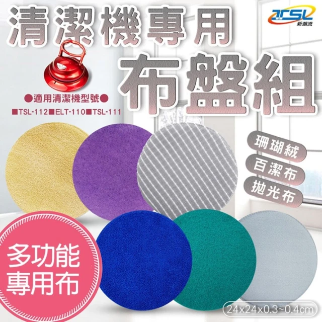 Lydsto 小米有品 Lydsto隨手吸塵器(車用吸塵器 