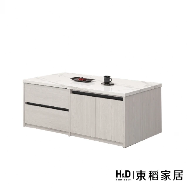 AT HOME 玻璃套几組/茶几/客廳桌 現代簡約(路易)品