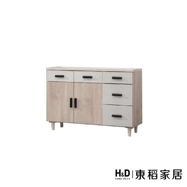 H&D 東稻家居 淺白橡木面餐櫃2.7尺(TKHT-0735