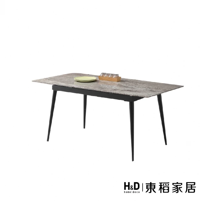 TOPWIN 克里夫方桌-柚木色+白腳(餐桌/桌子/實木/咖
