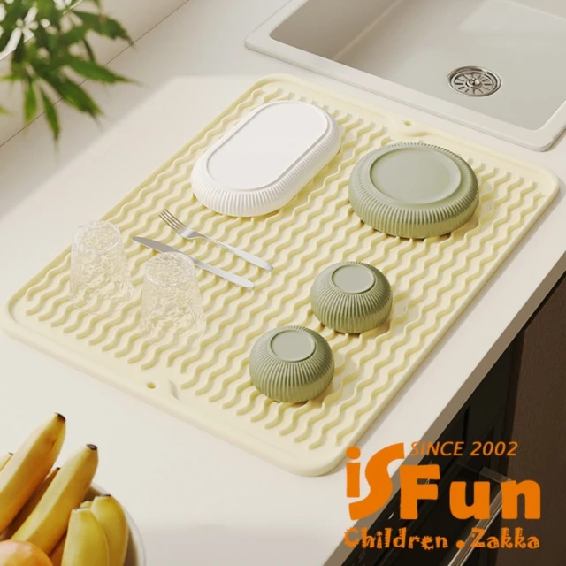 iSFuniSFun 餐廚配件＊廚房桌面控水瀝乾隔熱矽膠墊(30x50cm)