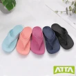 【ATTA】足弓均壓寬帶夾腳拖鞋(黑色)