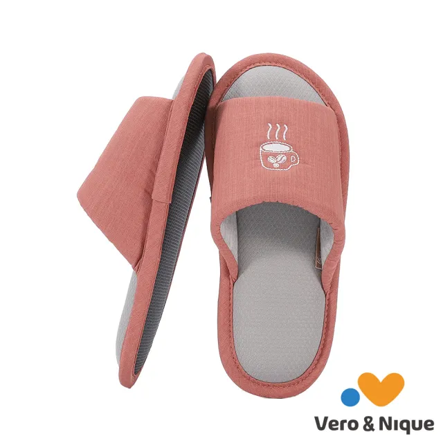 【維諾妮卡】石墨烯遠紅外線緩壓保暖/保溫家居拖鞋(3色)