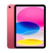 【Apple】2022 iPad 10 10.9吋/WiFi/64G