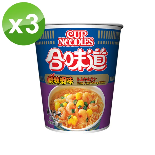 【NISSIN 日清】合味道 杯麵 3入組(海鮮/咖哩海鮮/香辣海鮮/XO醬海鮮/酸辣蝦海鮮/辣番茄)