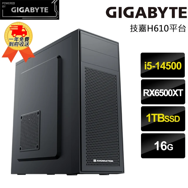 華碩平台 i5六核GeForce RTX 4060{劍齒虎A