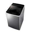 【Panasonic 國際牌】13公斤變頻直立式洗衣機(NA-V130LBS-S)