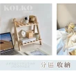 【KOLKO】木質置物收納架(免安裝 置物架 層架 小花架 桌面收納 盆栽架)