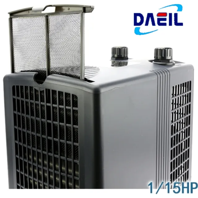 【DAEIL 阿提卡】冷卻機 1/15HP 魚缸降溫/冷水機/180L水量用/降溫效率高(淡.海水均適用 DBI050)