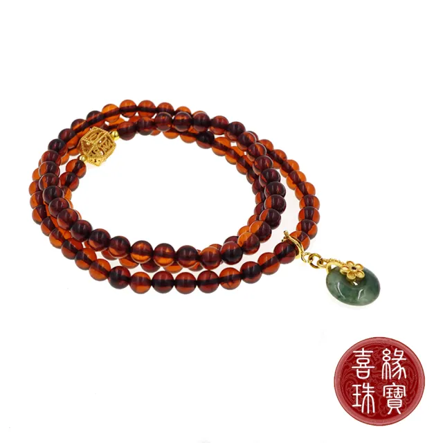 【喜緣玉品】天然琥珀玉石三圈手珠(血珀)