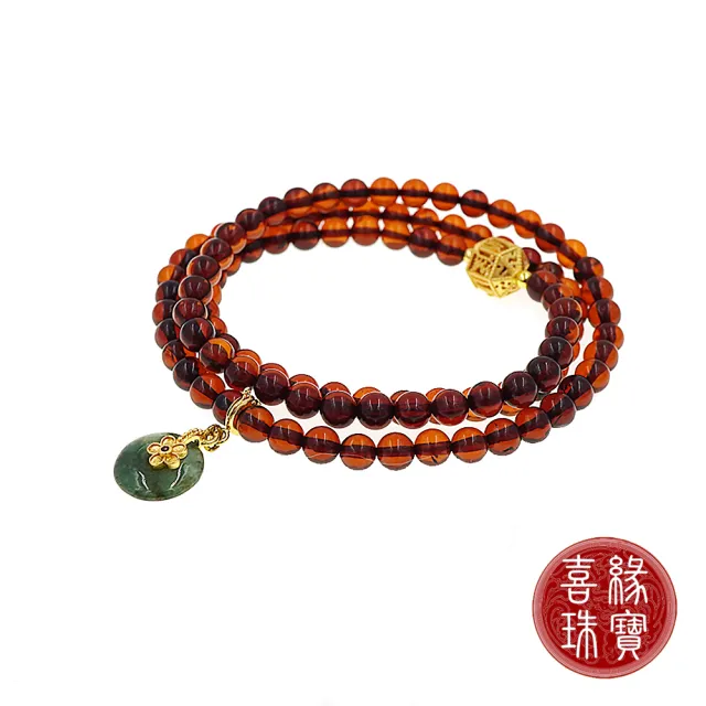 【喜緣玉品】天然琥珀玉石三圈手珠(血珀)