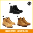 【Timberland】品牌週特談-女靴 男靴 男鞋 6吋靴/防水靴/休閒靴/健行鞋(多款任選)