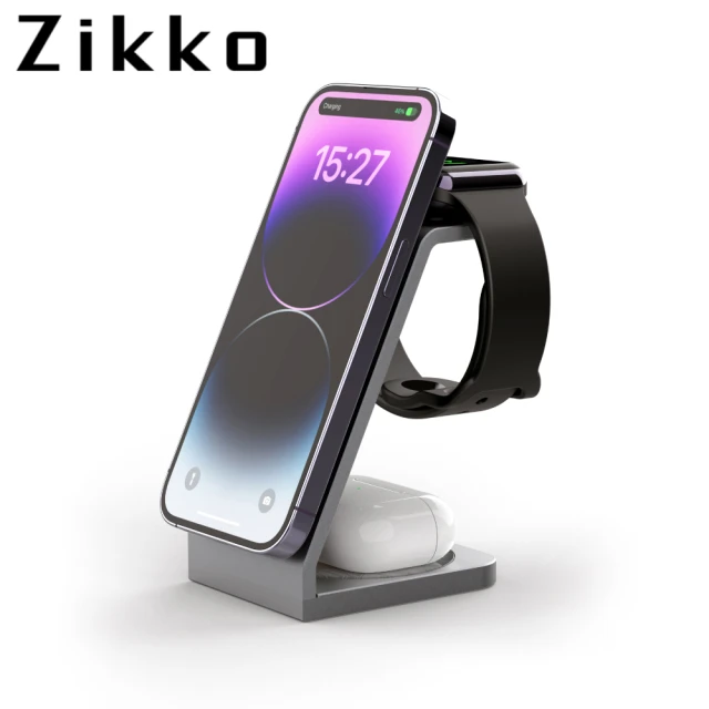 ZIKKO ZKUD001 18W 特務Z / 三合一鋁合金無線充電座(可充手機/耳機/Apple Watch)