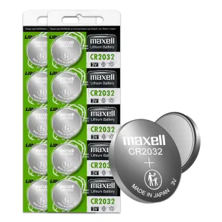 【maxell】CR2032 鈕扣型電池 3V專用鋰電池-2卡10顆入 日本製