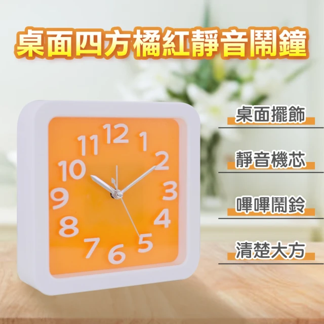 DIVA 日式文青桌面質感科技感溫顯LED電子時鐘(桌鐘 L