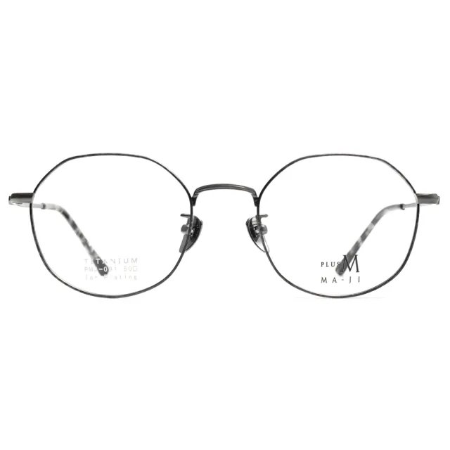 【MA-JI MASATOMO】多邊圓框光學眼鏡 日本鈦 PLUS M系列(黑灰琥珀#PMJ091 C3)