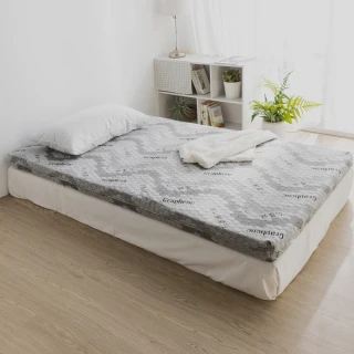 【絲薇諾】石墨烯3D杜邦透氣折疊床墊 /高8cm(單人3尺)