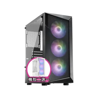 【技嘉平台】i5六核GeForce RTX 3060{回歸者GI0ED}電競電腦(i5-12400F/B760/32G/2TB)