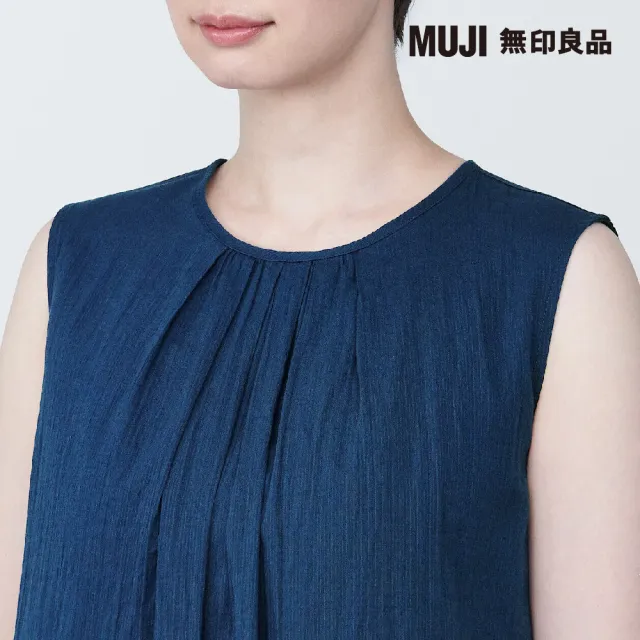 【MUJI 無印良品】女強撚無袖洋裝(共3色)