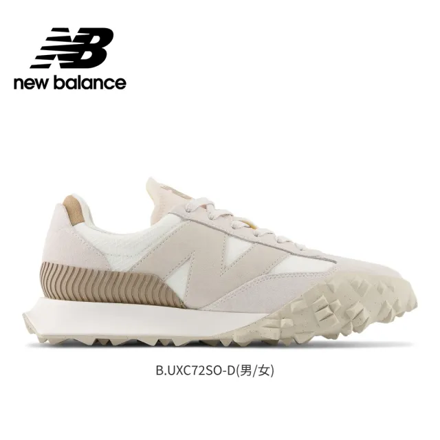 【NEW BALANCE】NB 復古休閒鞋/運動鞋_男鞋/女鞋_UXC72SO-D