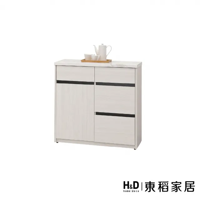 【H&D 東稻家居】仿石紋餐櫃下座2.7尺(TKHT-07353)