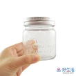 【GOOD LIFE 品好生活】鐵蓋文字玻璃罐/玻璃容器（270ml）(日本直送 均一價)