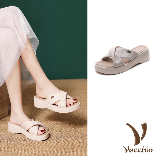 Vecchio 真皮拖鞋 坡跟拖鞋 厚底拖鞋/真皮羊皮翻摺交叉設計輕量坡跟厚底拖鞋(米)