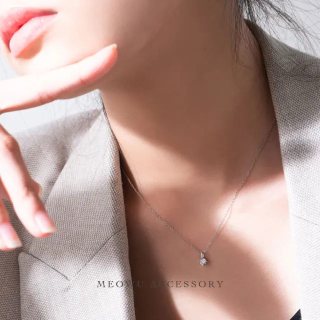 【MEOWU】ND1036 永恆 單鑽 鎖骨鍊 925純銀項鍊(ND1036)
