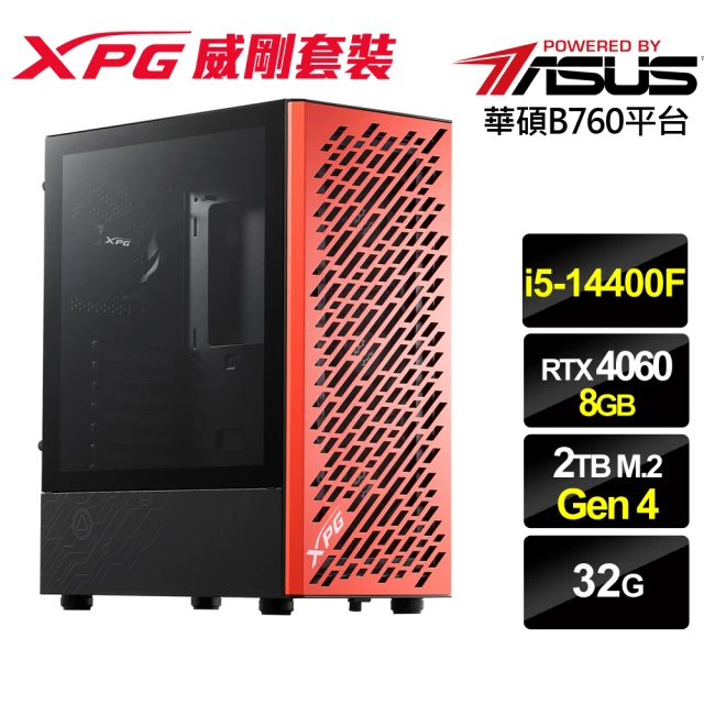 華碩平台 i5十四核GeForce RTX 3050{銀月魔