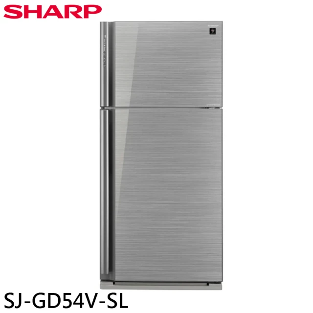 【SHARP 夏普】541L一級能效雙門變頻玻璃鏡面冰箱(SJ-GD54V-SL)