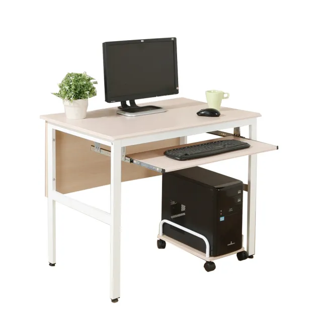 【DFhouse】頂楓90公分電腦辦公桌+1鍵盤+主機架-胡桃色