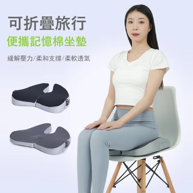 NITORI 宜得利家居 極致涼感 迷你午睡墊 N COOL