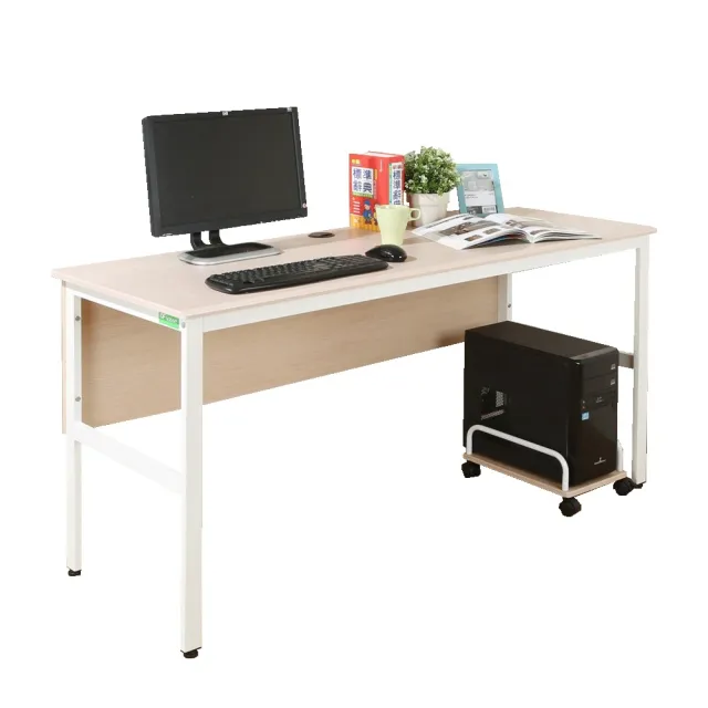 【DFhouse】頂楓150公分電腦桌+主機架-胡桃色