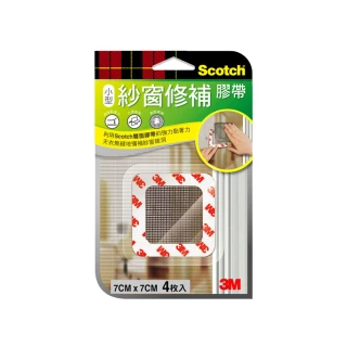 福利品【3M】Scotch 紗窗修補膠帶 7x7CM-4入