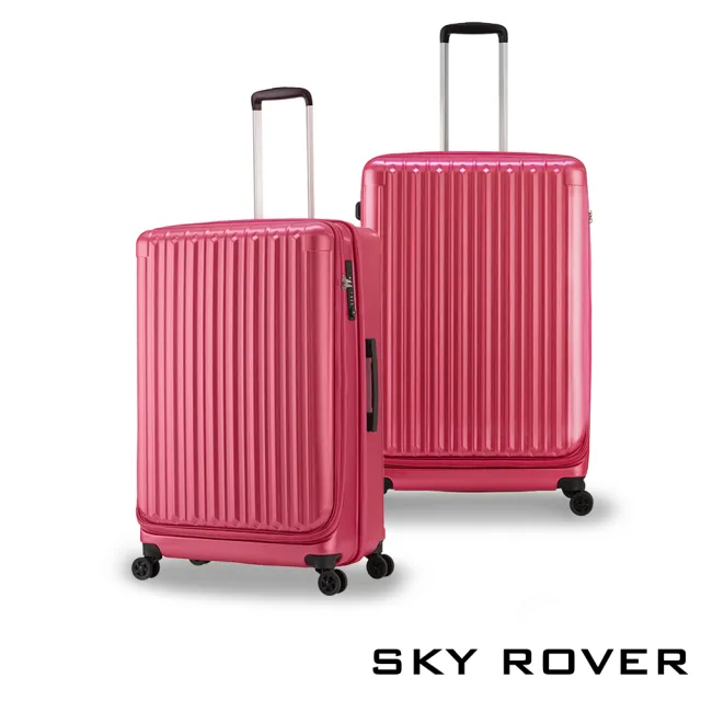 【SKY ROVER】19+24+27吋 上開式拉鍊硬殼行李箱組 SRI-1808SF(3in1旅行組 側開擴充大容量 附USB插槽)