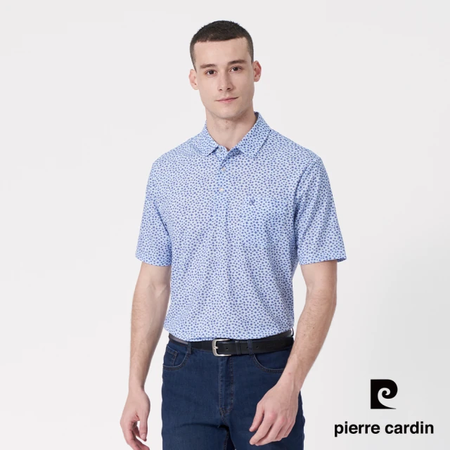 pierre cardin 皮爾卡登 商務休閒 男款 TOP印花短袖襯衫領POLO衫-水藍色(5247285-36)