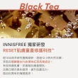 【INNISFREE】紅茶極效修護乳 170ml