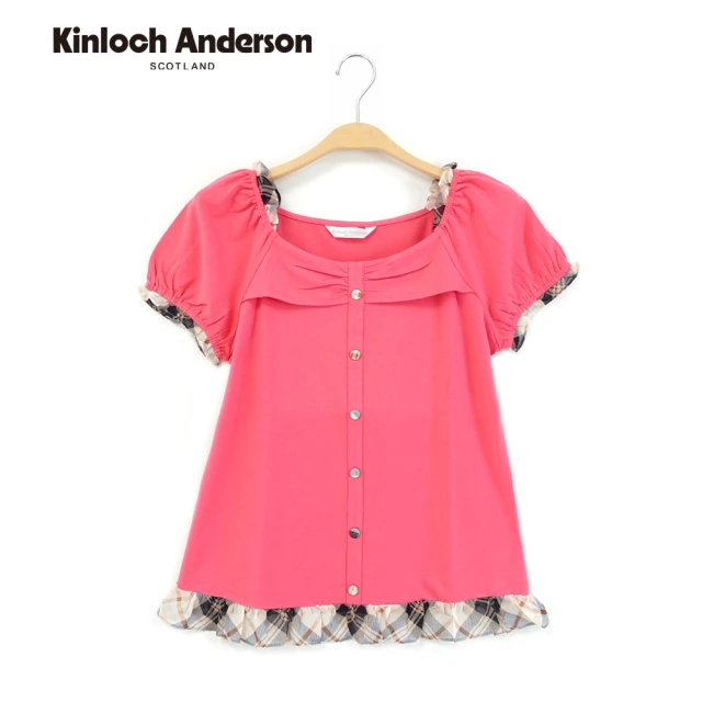 Kinloch Anderson 方領蝴蝶結包袖上衣 金安德森女裝(KA0555318 粉紅/寶藍)