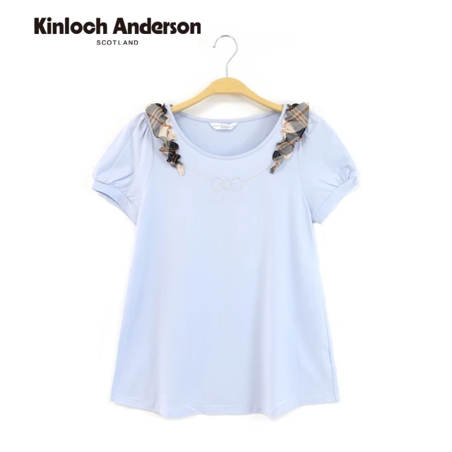 Kinloch Anderson 蝴蝶結鑽飾荷葉滾邊短袖上衣 金安德森女裝(KA0555326 粉紫/黑)