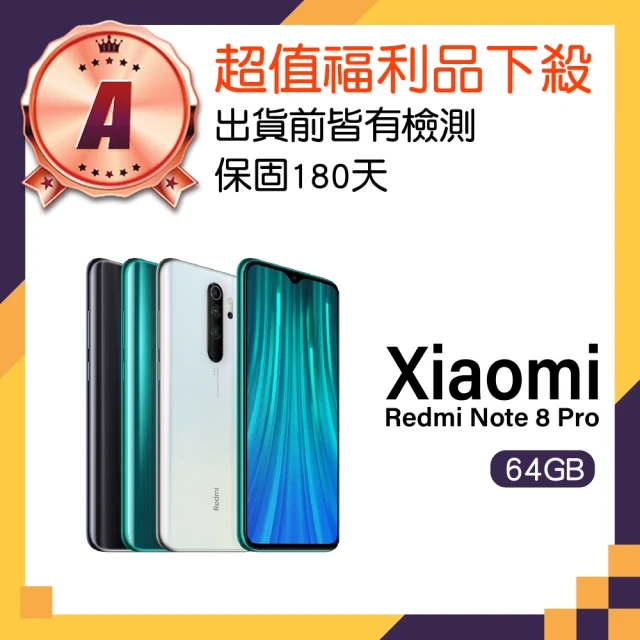 小米 A級福利品 Redmi 10C 6.71吋(4GB/6