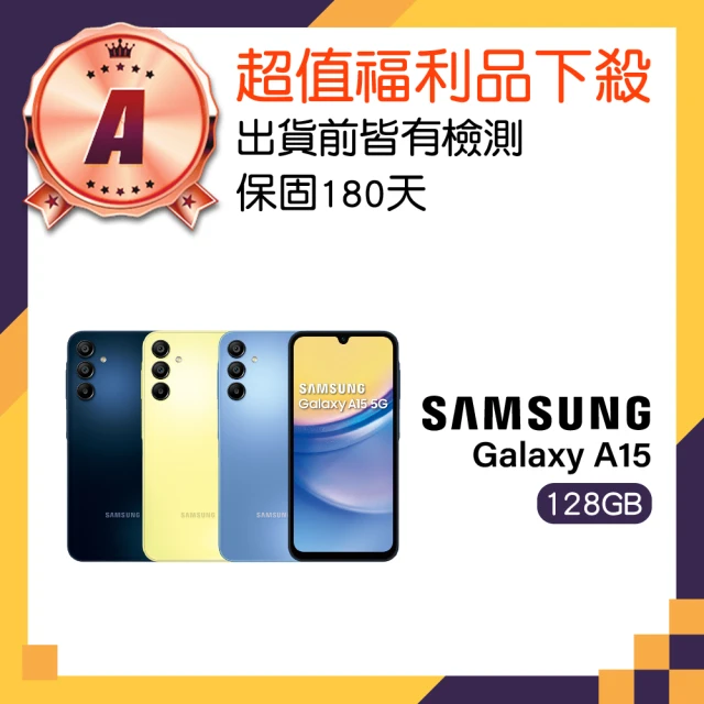 SAMSUNG 三星 A級福利品 Galaxy A30 6.