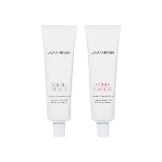 【LAURA MERCIER 蘿拉蜜思】舒芙蕾護手霜 50ml 琥珀香草/南法橙花(護手霜 保濕)