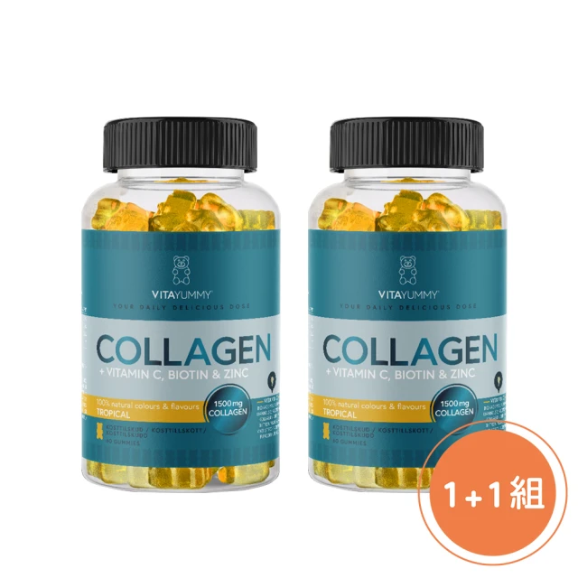 旺哥嚴選 玥之食乳酸菌幸福多多軟Q糖*2入*2入品牌優惠