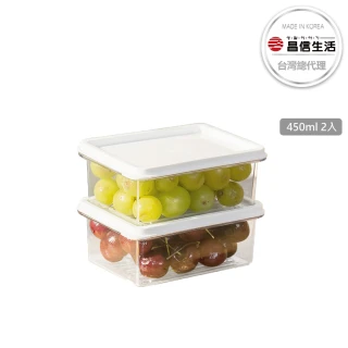 【韓國昌信生活】SENSE冰箱系列4號保鮮盒(450ml x2個)