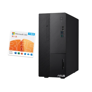 【ASUS 華碩】微軟M365組★i3四核電腦(i3-13100/8G/512G SSD/W11/H-S500ME-313100004W)